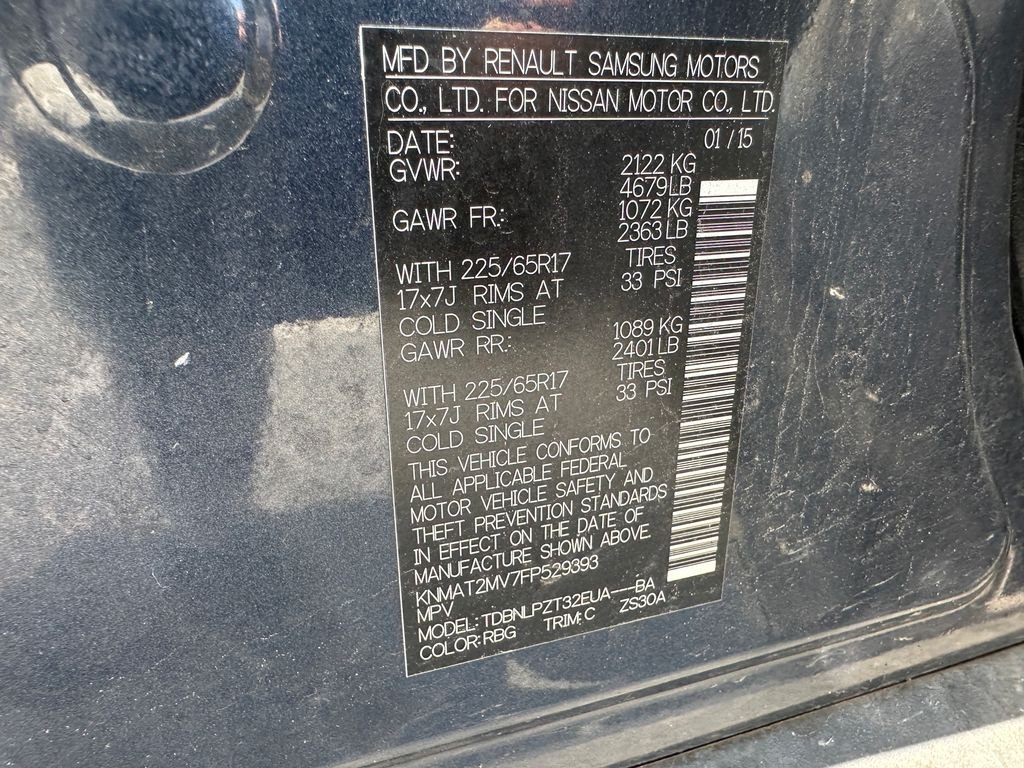 Used 2015 Blue Nissan S image 12