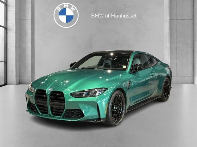 Used 2026 Isle of Man Green Met BMW Competition image 1