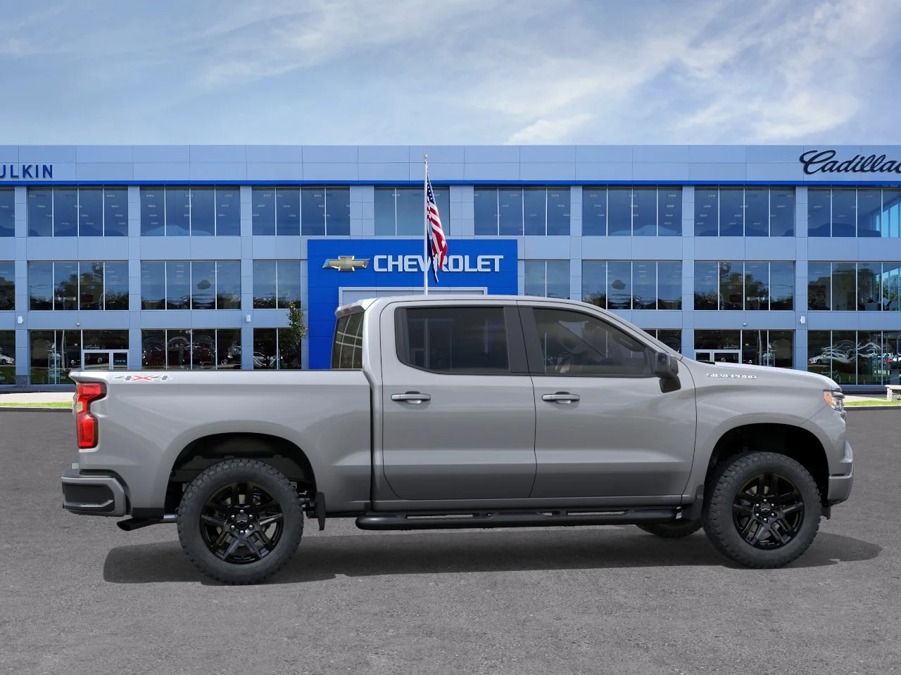2026 Chevrolet Silverado 1500 RST - Photo 5