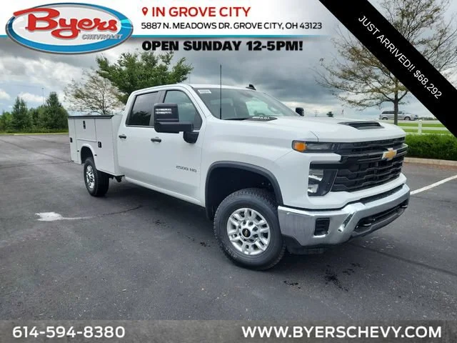 2026 Chevrolet Silverado 2500 HD WT