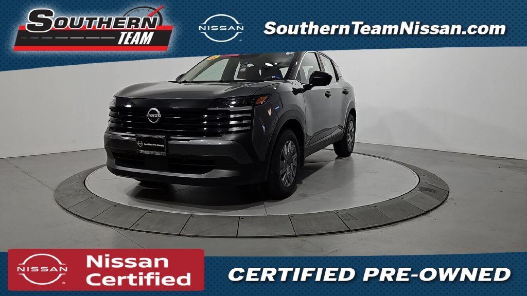 2025 Nissan Kicks