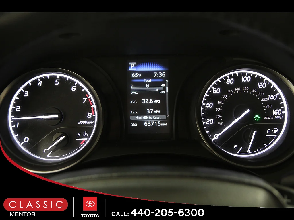 2023 Toyota Camry SE - Photo 8