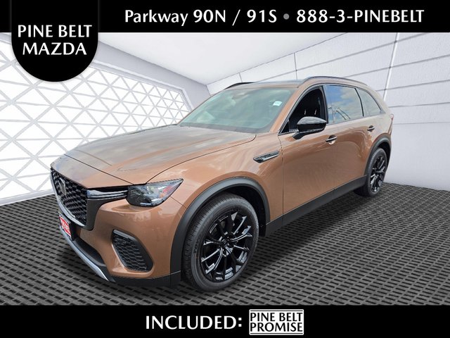 2026 Mazda CX-70 3.3 Turbo Premium