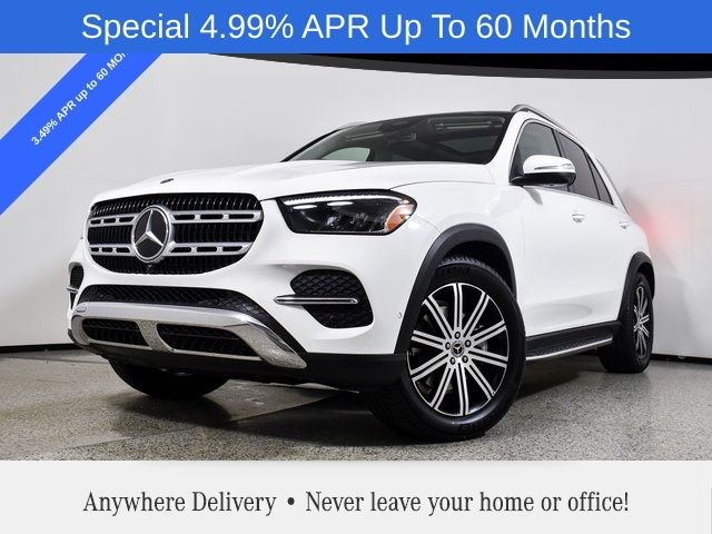 2026 Mercedes-Benz GLE GLE 350