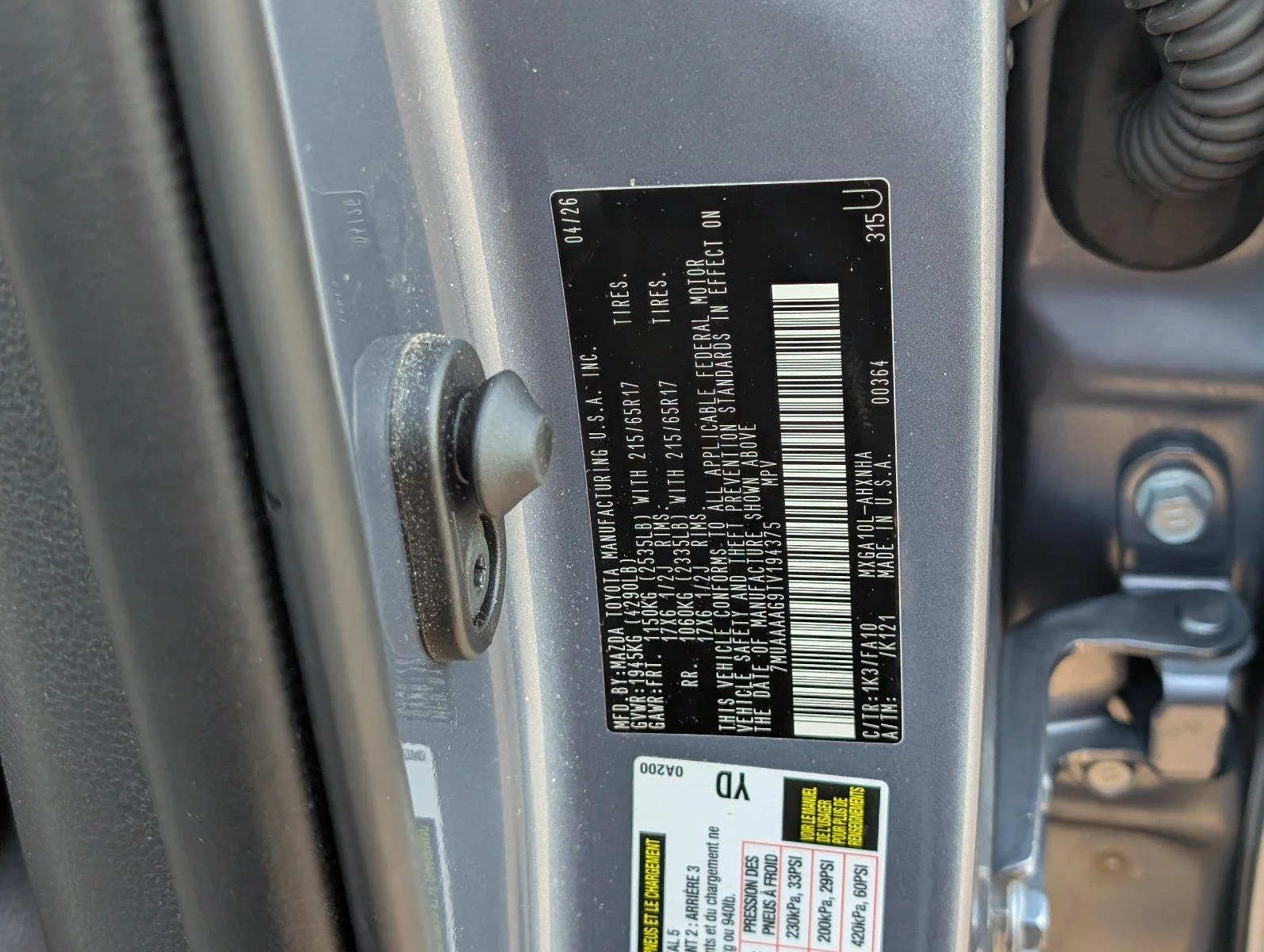 Used 2026 Celestite Toyota L image 14