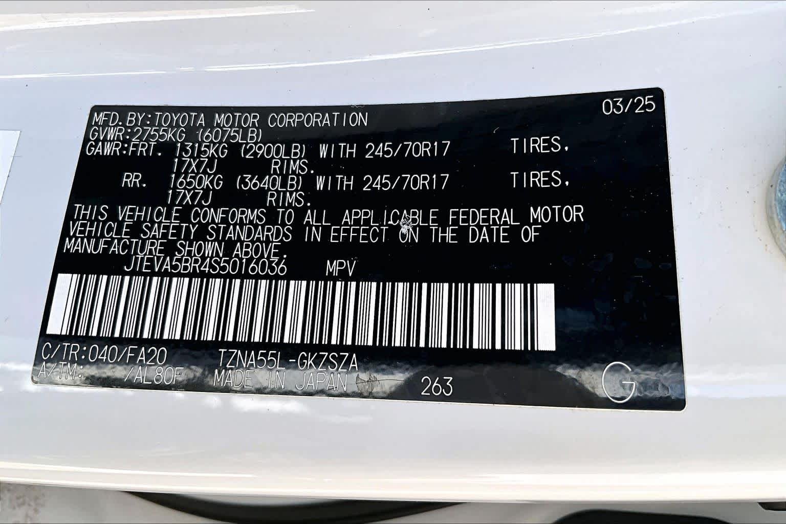 Used 2025 ICE CAP Toyota SR5 image 32