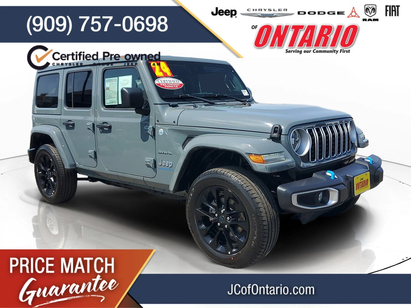 2024 Jeep Wrangler 4xe Sahara 4XE's photo