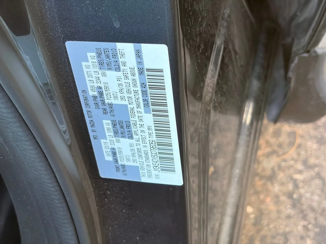 Used 2016 Meteor Gray Mazda Grand Touring image 8