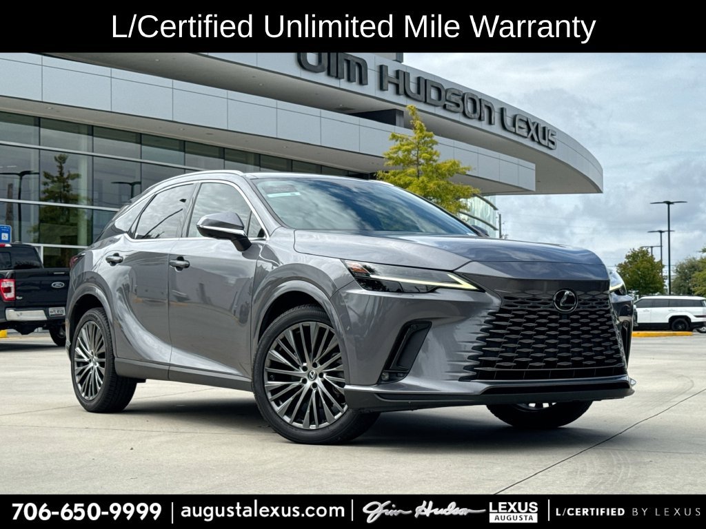 2023 Lexus RX