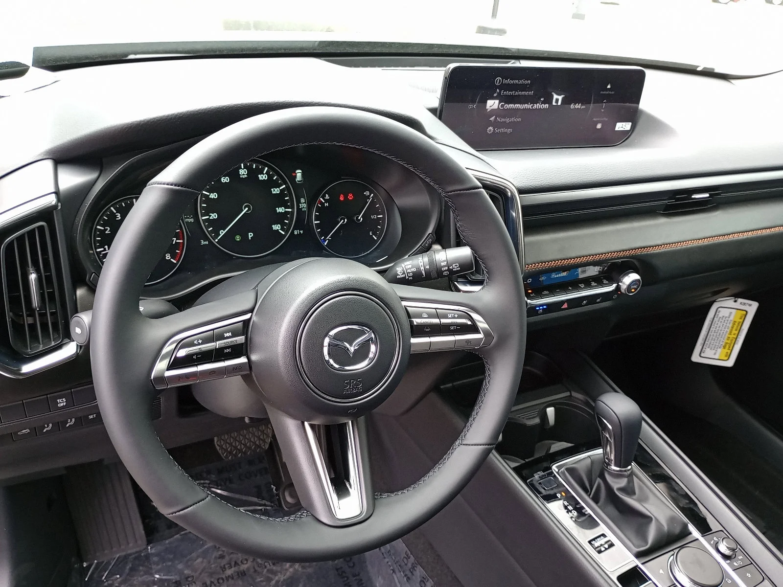 2025 Mazda CX-50 Premium Plus - Photo 9