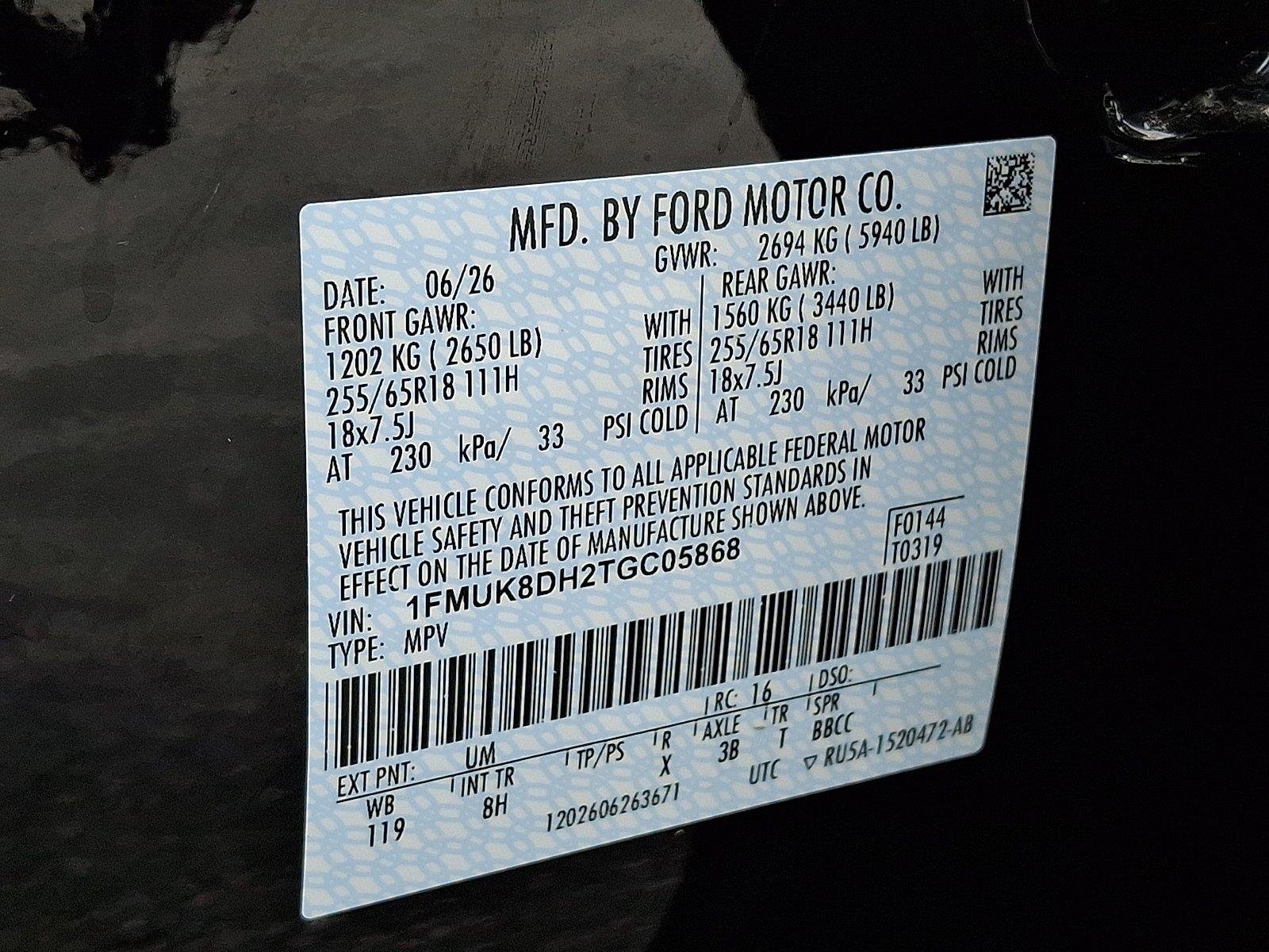 New 2026 Agate Black Metallic Ford Active image 18