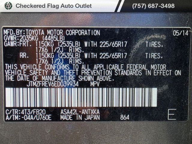 Used 2014 Pyrite Mica Toyota LE image 16