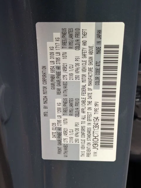 2026 Mazda CX-90 Premium Sport Package - Photo 27