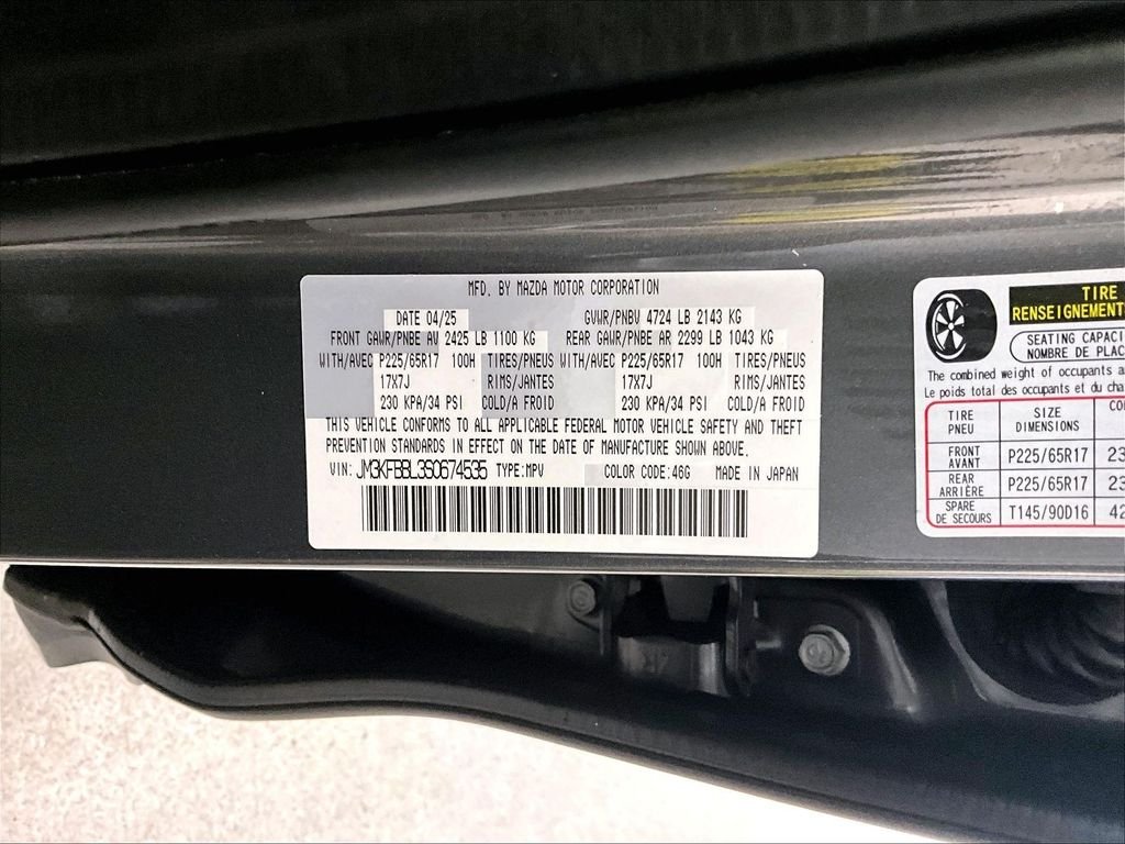 Used 2025 Machine Gray Metallic Mazda 2.5 S Select Package image 33
