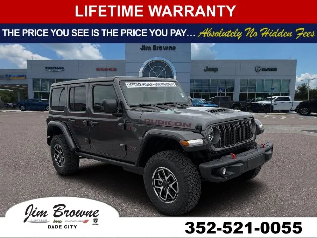 2027 Jeep Wrangler