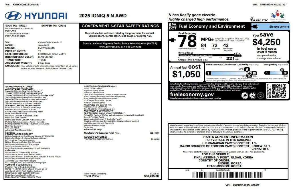 Used 2025 Gray Hyundai Base image 3