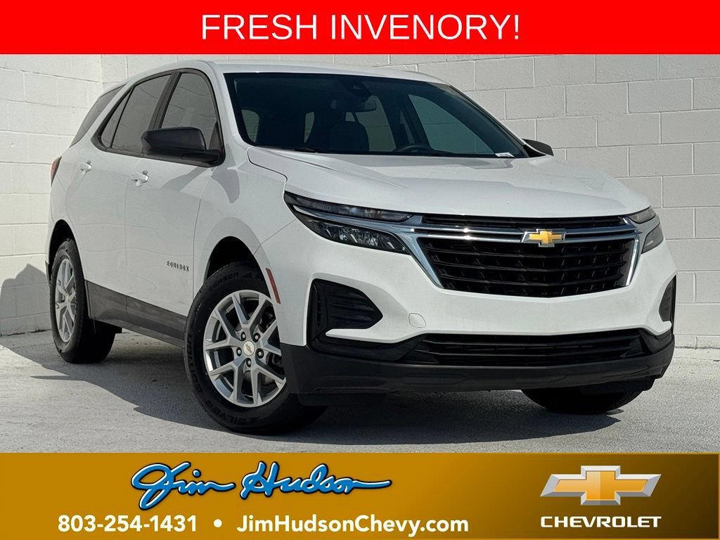 2023 Chevrolet Equinox