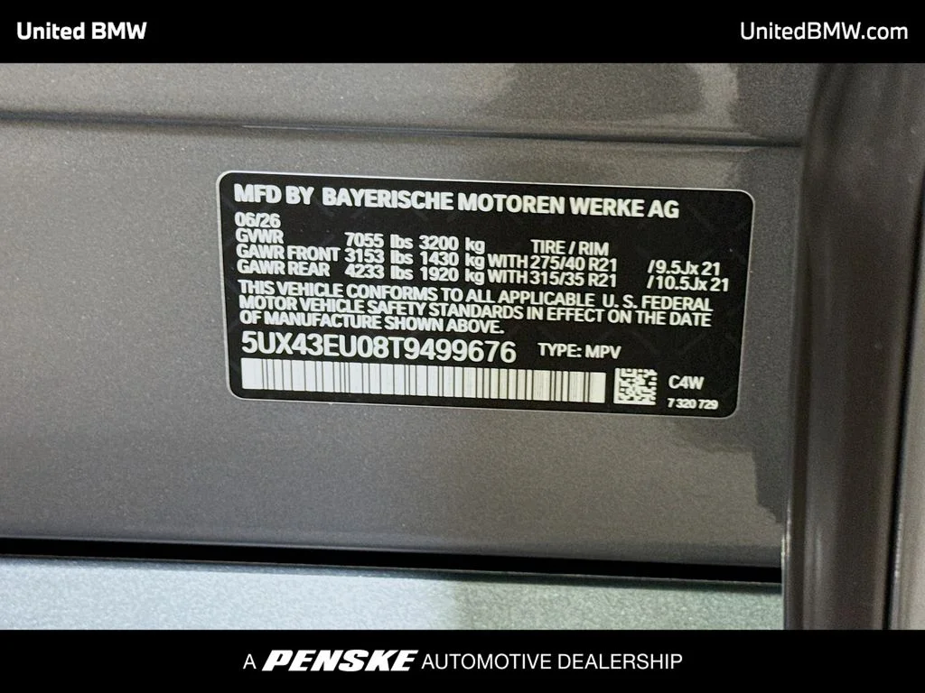 New 2026 Skyscraper Grey Metallic BMW xDrive50e image 15