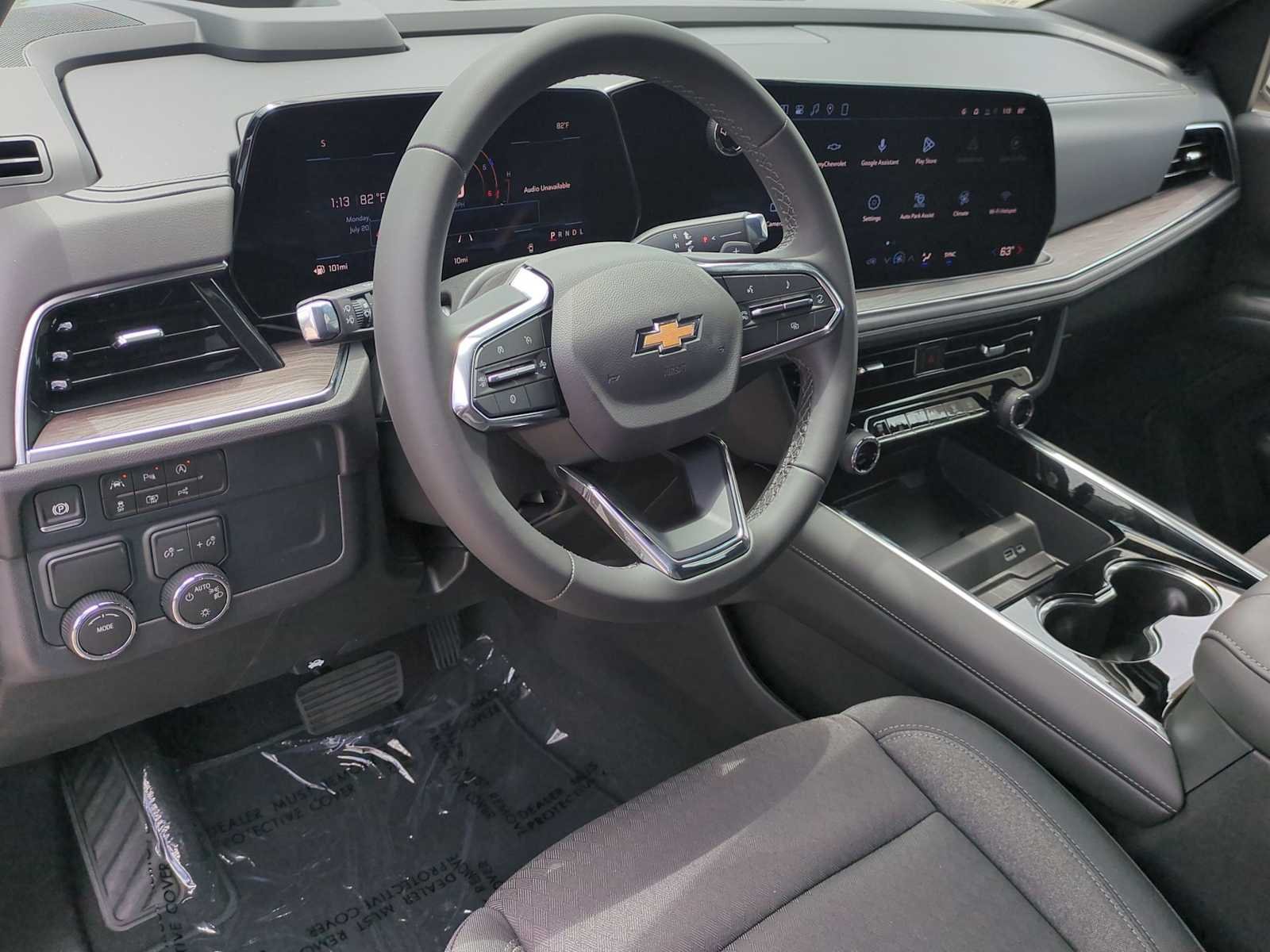 2026 Chevrolet Tahoe LS - Photo 12