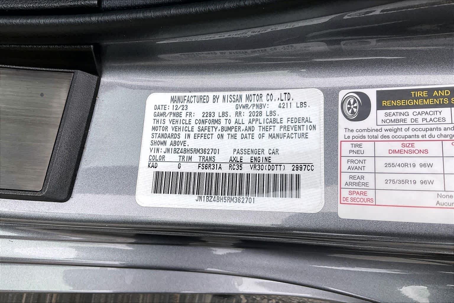Used 2024 Gun Metallic Nissan Performance image 30