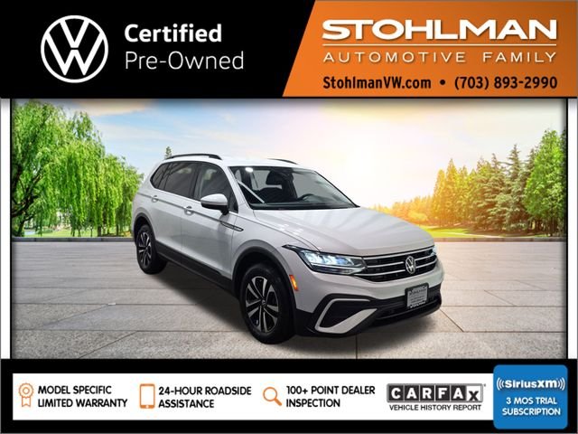 2023 Volkswagen Tiguan S
