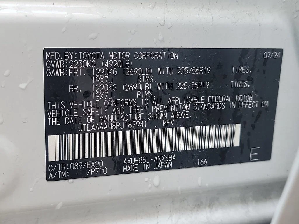 Used 2024 Beige Toyota Limited image 15