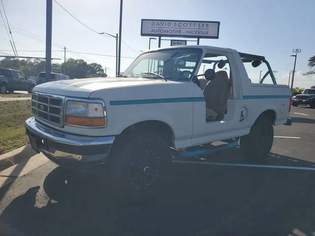 Used 1996 White Ford XLT image 2