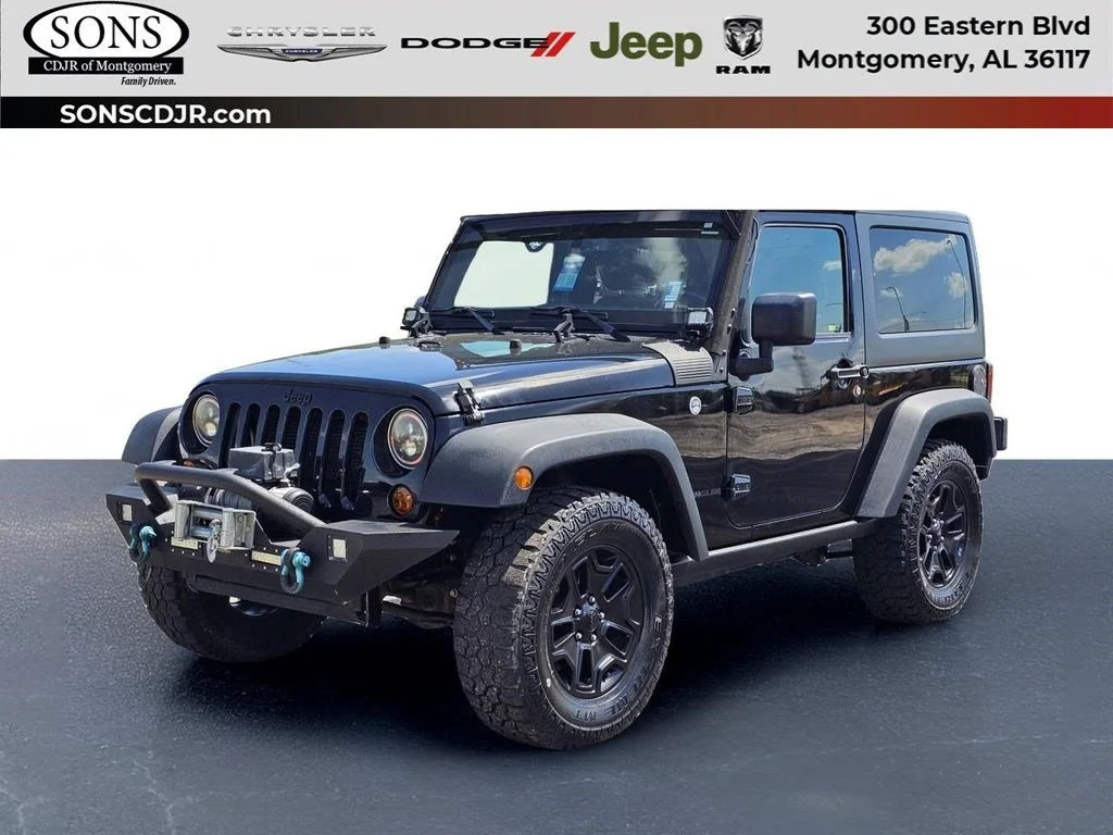 2017 Jeep Wrangler