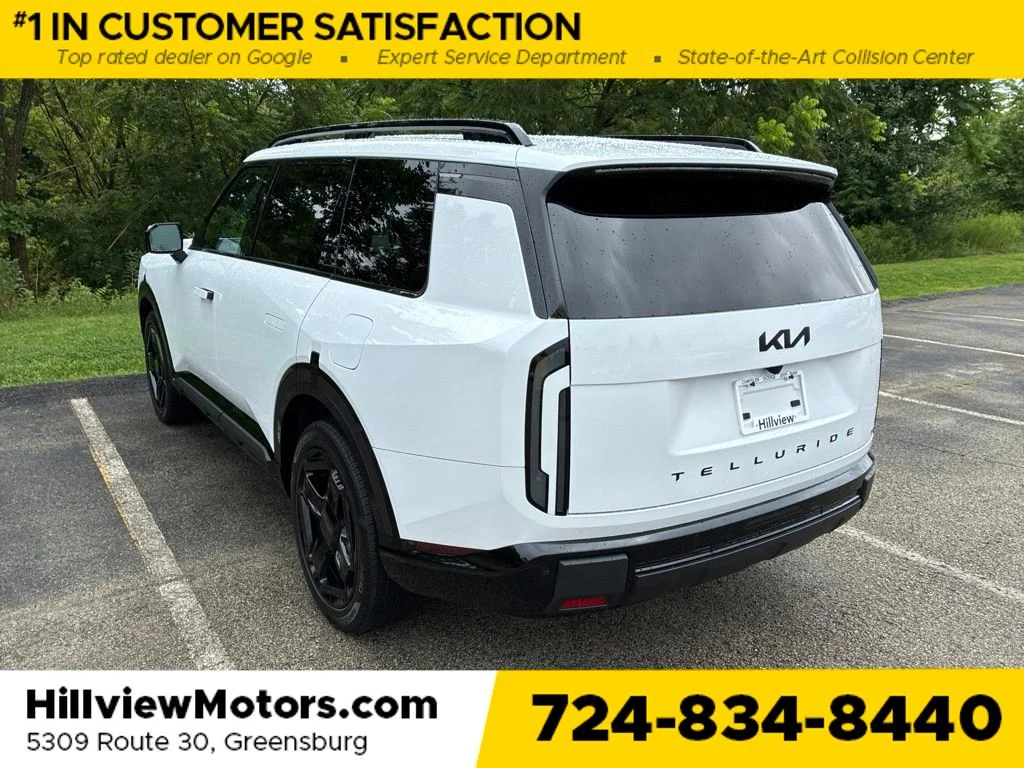 Used 2027 White Pearl Kia X-Line EX image 3