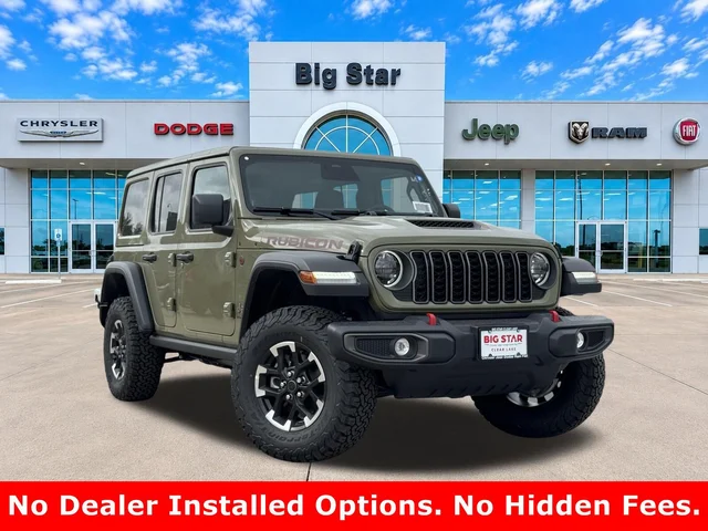 2026 Jeep Wrangler Rubicon