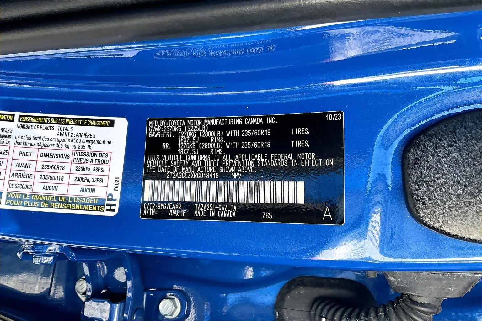 Used 2024 Grecian Water Lexus  image 37