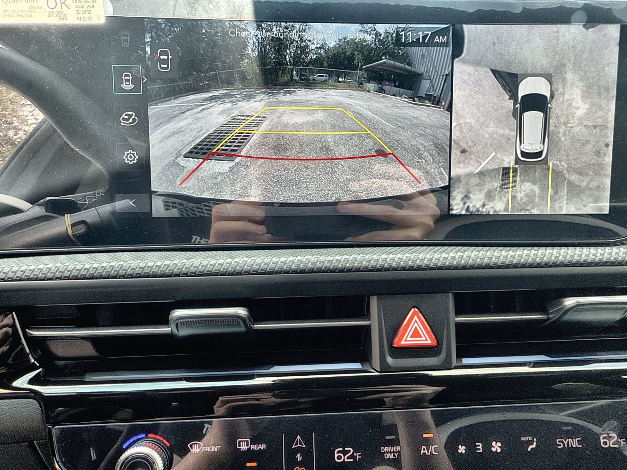 2025 Kia EV6 GT-Line - Photo 20