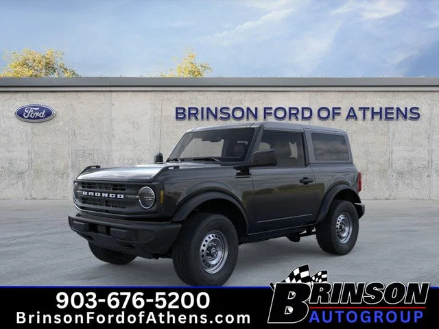 2026 Ford Bronco Base