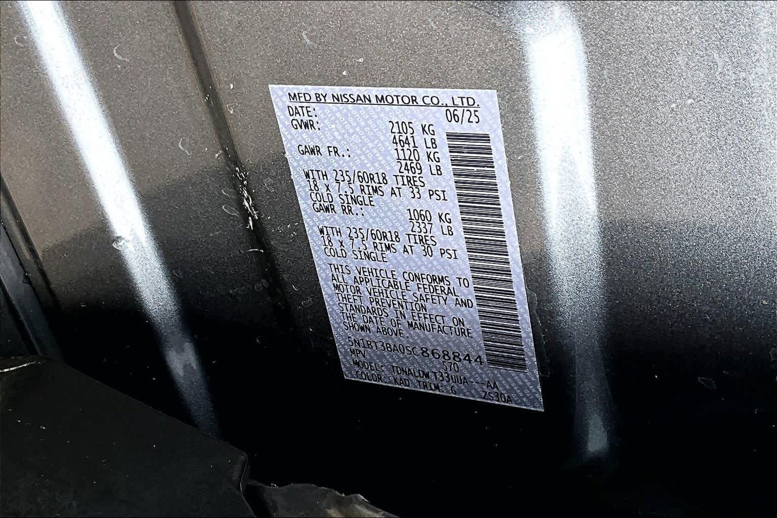 Used 2025 Gun Metallic Nissan SV image 34