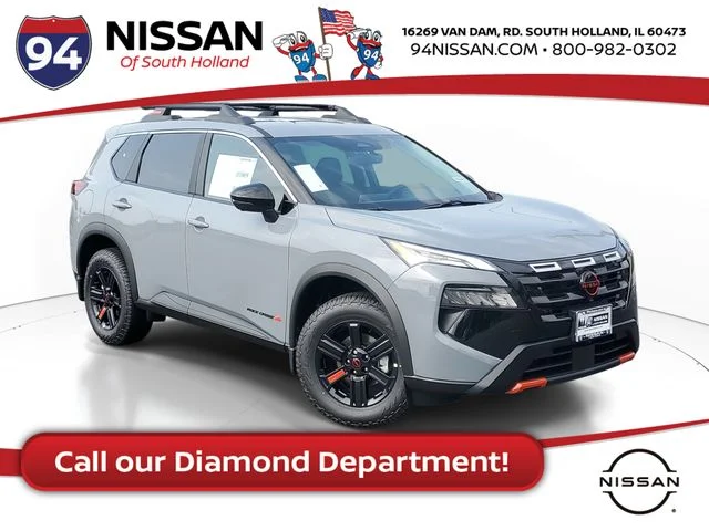 2026 Nissan Rogue