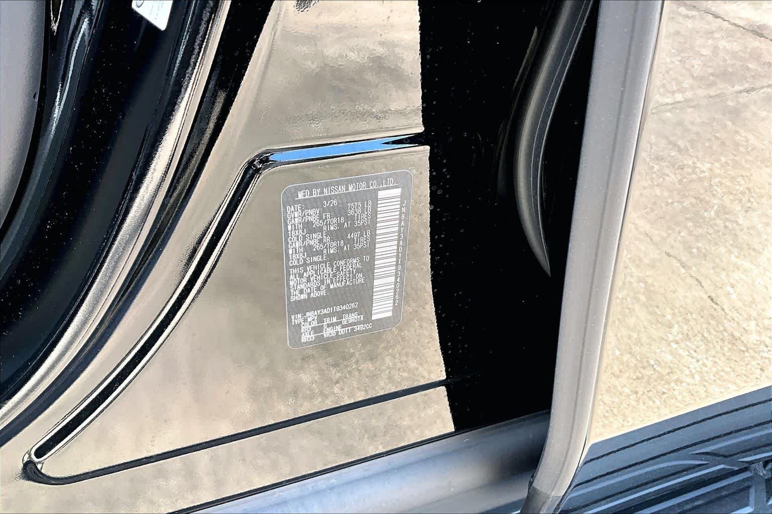New 2026 Super Black Nissan SV image 17