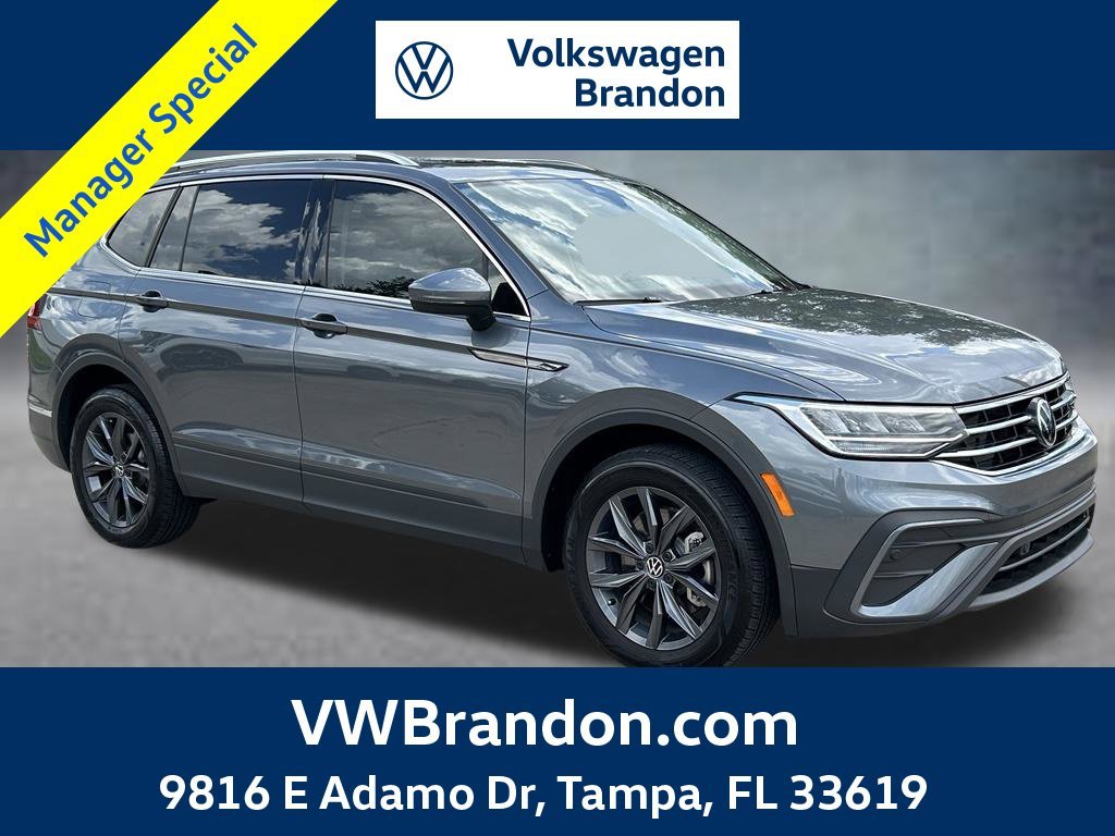 2023 Volkswagen Tiguan