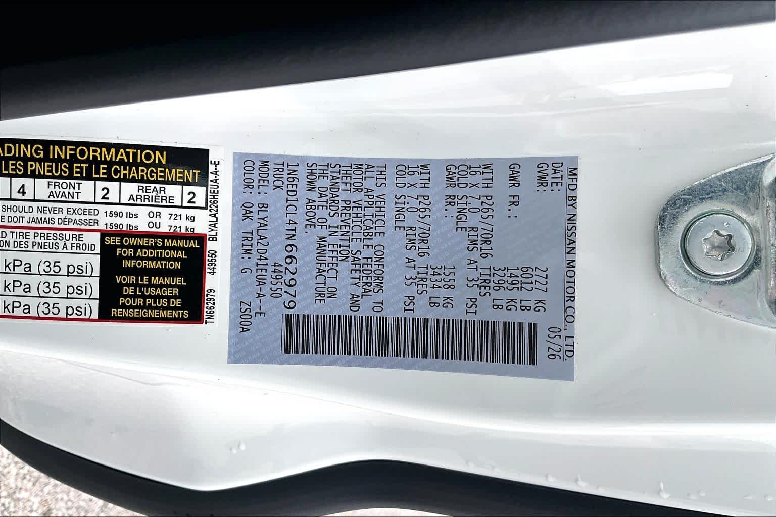 New 2026 Glacier White Nissan S image 14