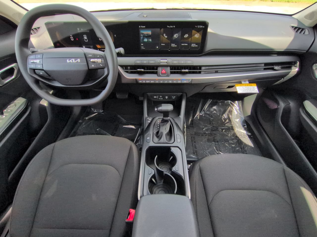 New 2027 Aurora Black Pearl Kia LXS image 3