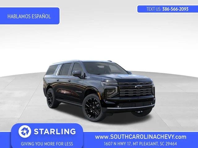 2026 Chevrolet Suburban High Country