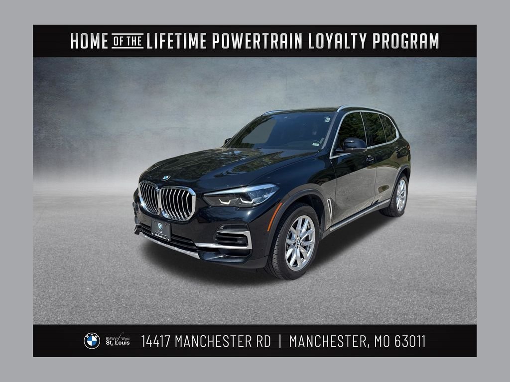 2023 BMW X5
