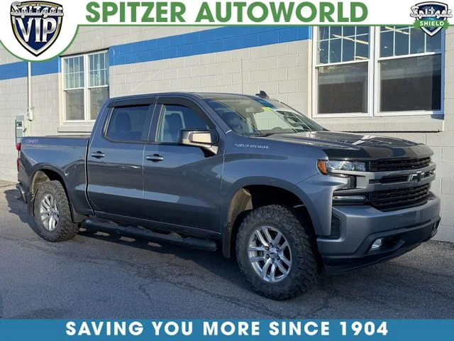 2020 Chevrolet Silverado 1500 RST