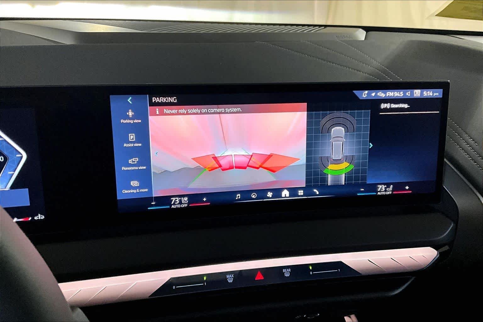 Used 2026 Skyscraper Grey Metallic BMW 30 xDrive image 27