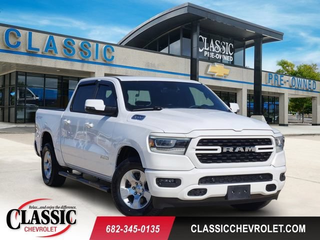 2023 Ram 1500 Lone Star