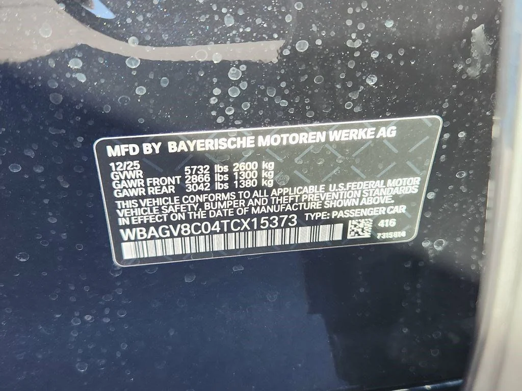 Used 2026 Carbon Black Metallic BMW M850i xDrive Gran Coupe image 23