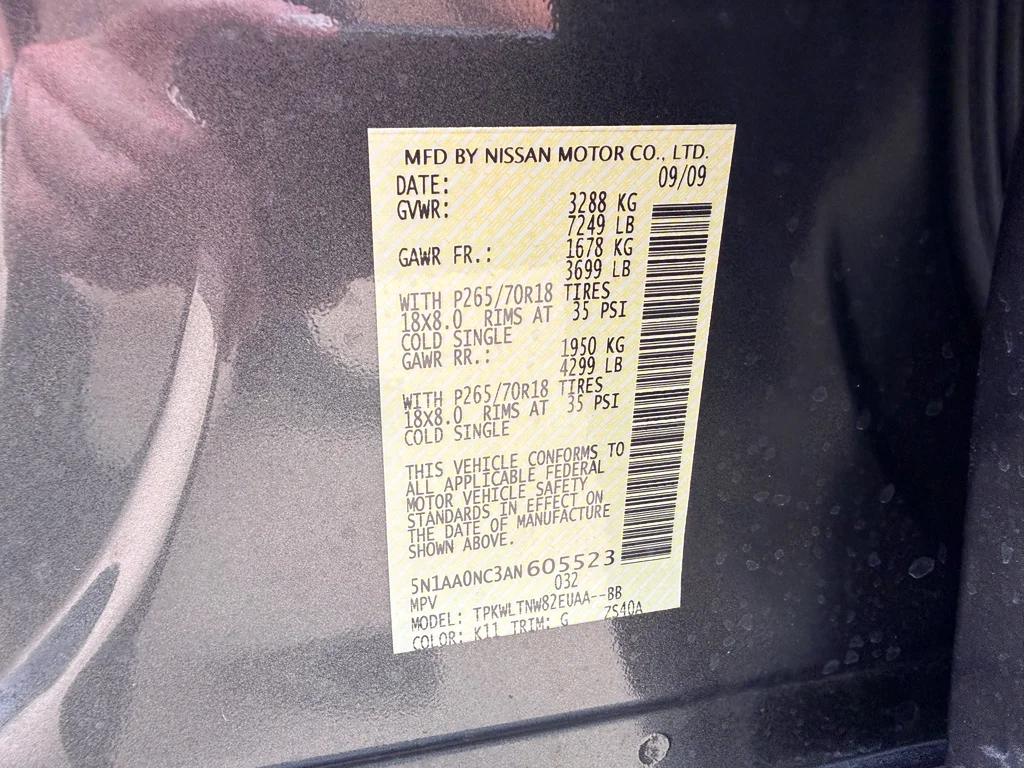 Used 2010 Smoke Nissan SE image 35
