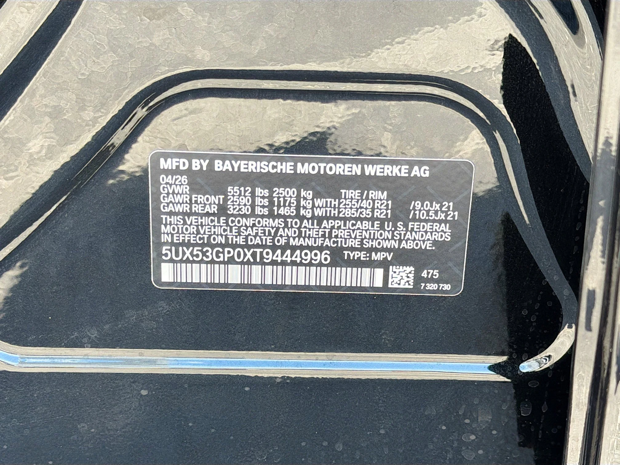 New 2026 Black Sapphire Metallic BMW 30 xDrive image 41