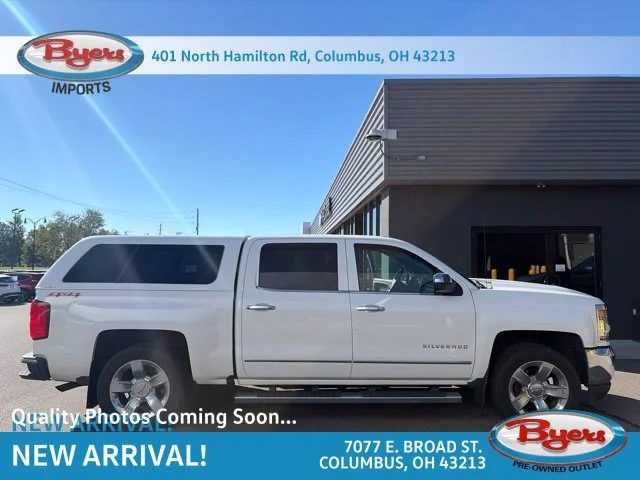 2017 Chevrolet Silverado 1500
