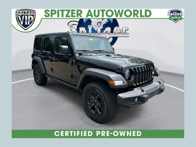 2022 Jeep Wrangler