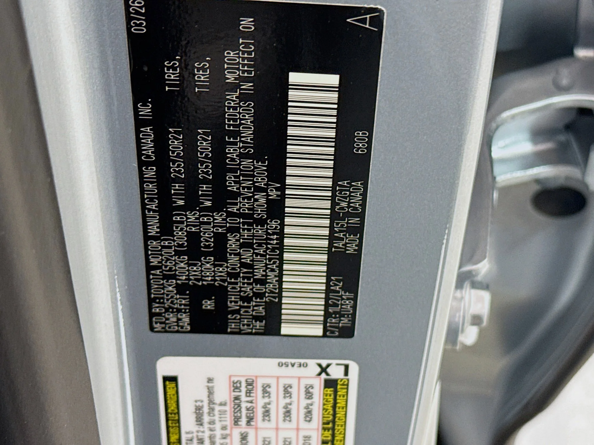 2026 Lexus RX 350 Luxury - Photo 31